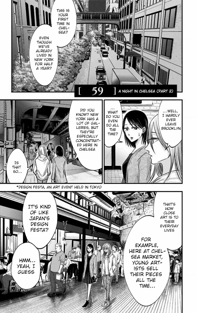 Read Eren the Southpaw Manga Online