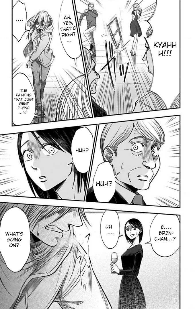 Read Eren the Southpaw Manga Online