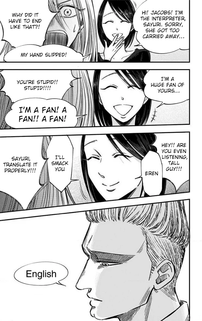 Read Eren the Southpaw Manga Online