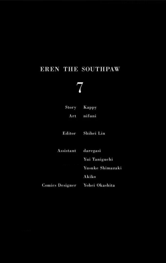 Read Eren the Southpaw Manga Online