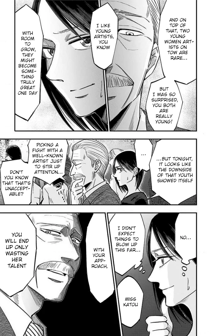 Read Eren the Southpaw Manga Online