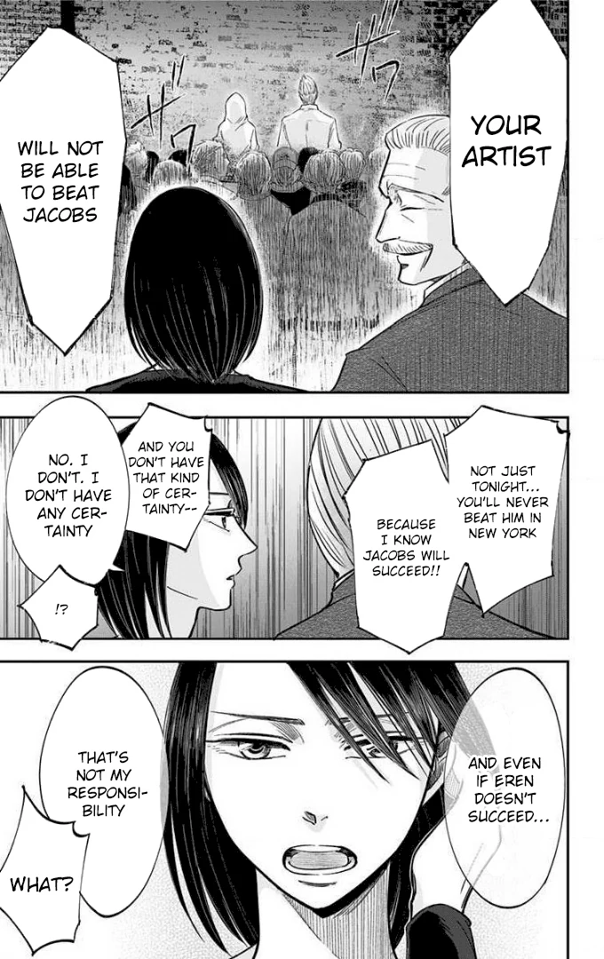 Read Eren the Southpaw Manga Online