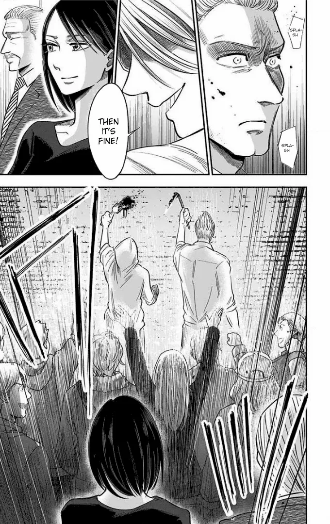 Read Eren the Southpaw Manga Online