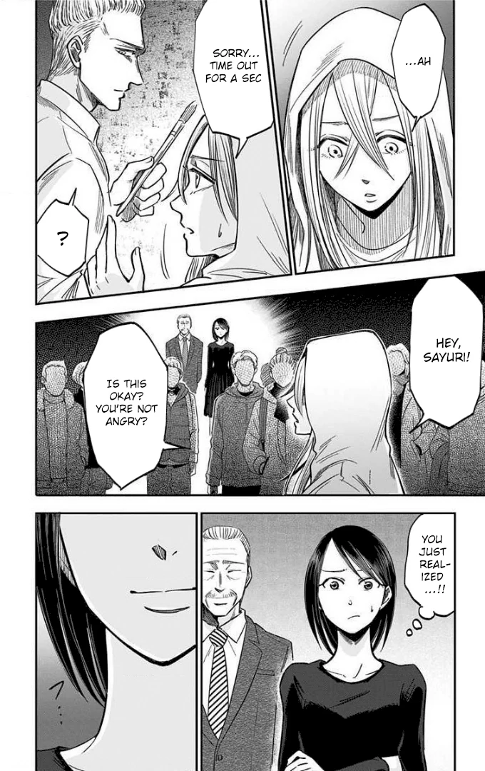 Read Eren the Southpaw Manga Online