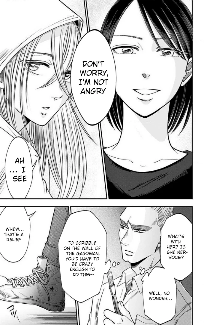 Read Eren the Southpaw Manga Online