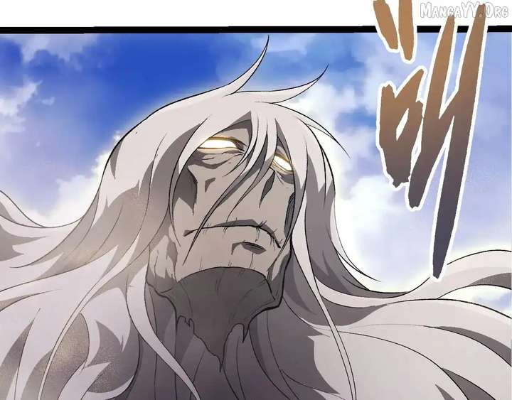 Read Evolution Begins With A Big Tree Manga Online