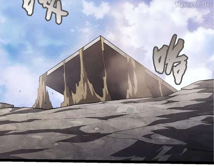 Read Evolution Begins With A Big Tree Manga Online