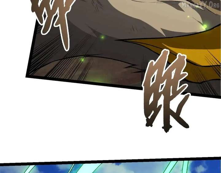 Read Evolution Begins With A Big Tree Manga Online