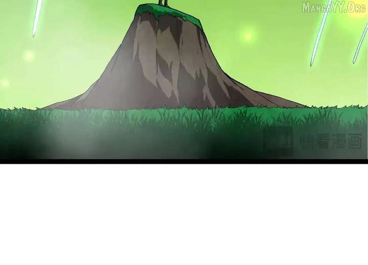 Read Evolution Begins With A Big Tree Manga Online