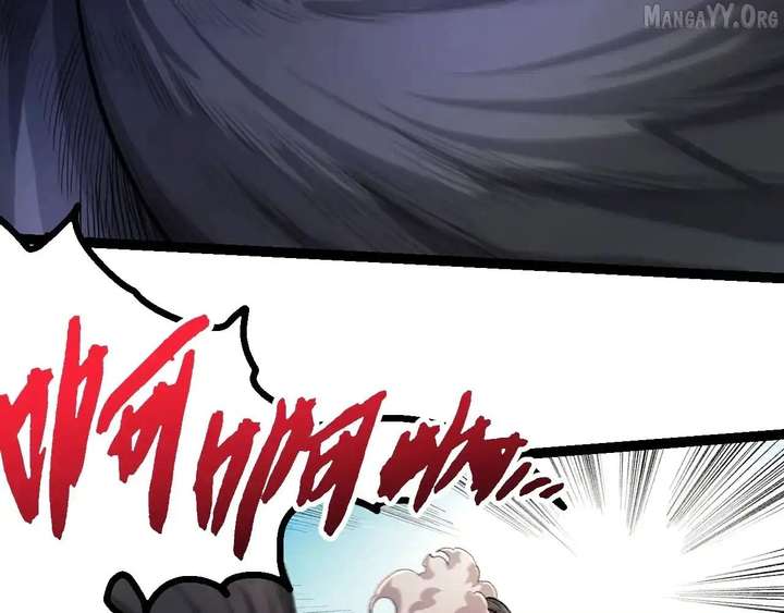 Read Evolution Begins With A Big Tree Manga Online