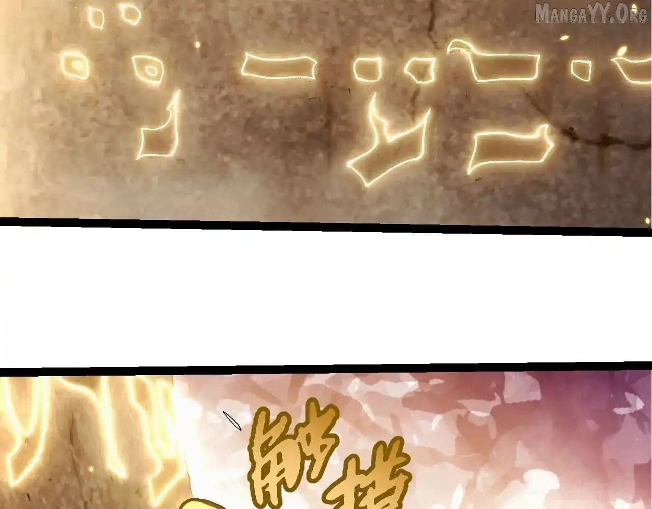 Read Evolution Begins With A Big Tree Manga Online