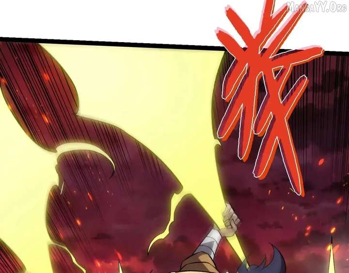 Read Evolution Begins With A Big Tree Manga Online