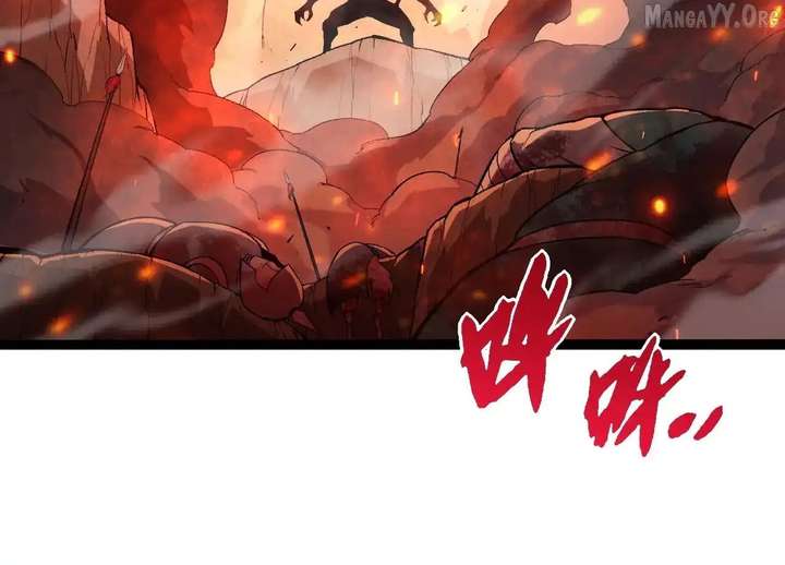 Read Evolution Begins With A Big Tree Manga Online