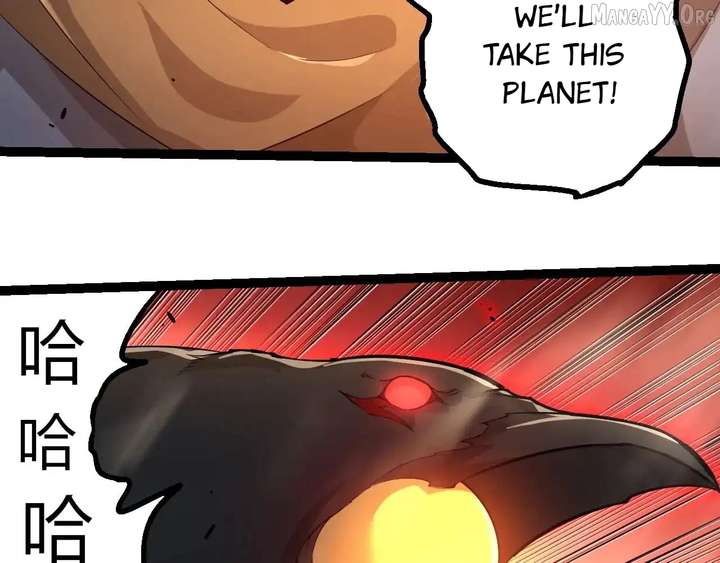 Read Evolution Begins With A Big Tree Manga Online