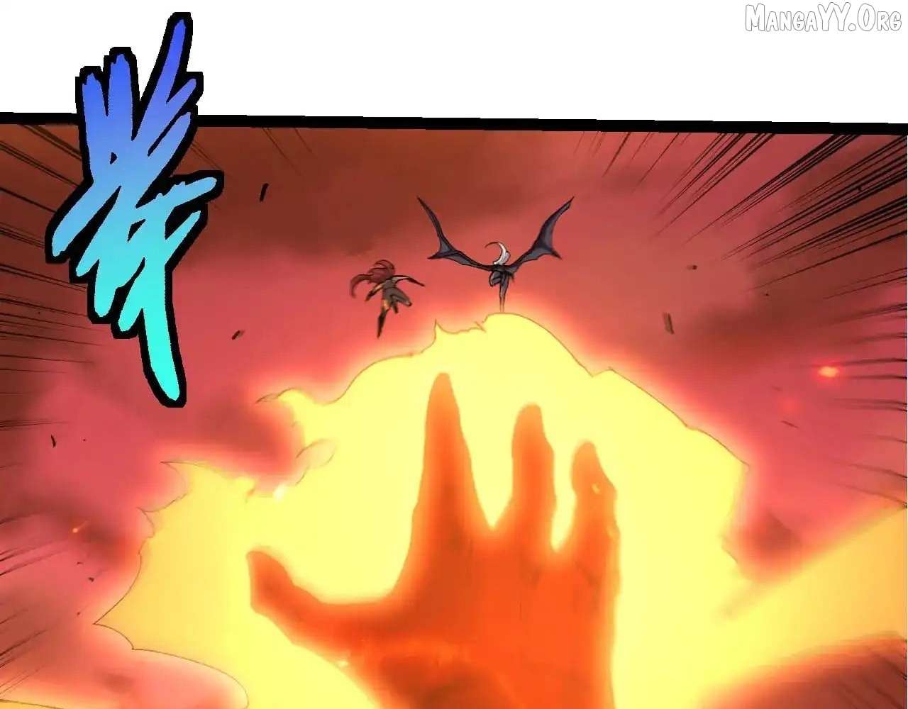 Read Evolution Begins With A Big Tree Manga Online