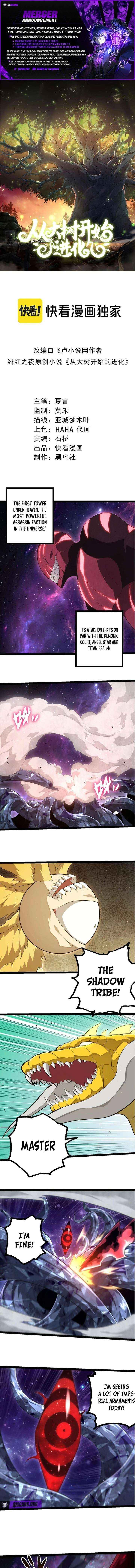 Read Evolution Begins With A Big Tree Manga Online