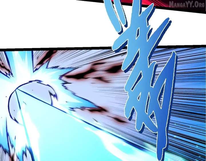 Read Evolution Begins With A Big Tree Manga Online