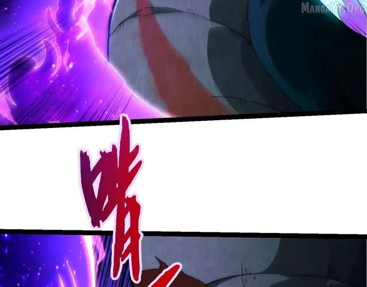 Read Evolution Begins With A Big Tree Manga Online