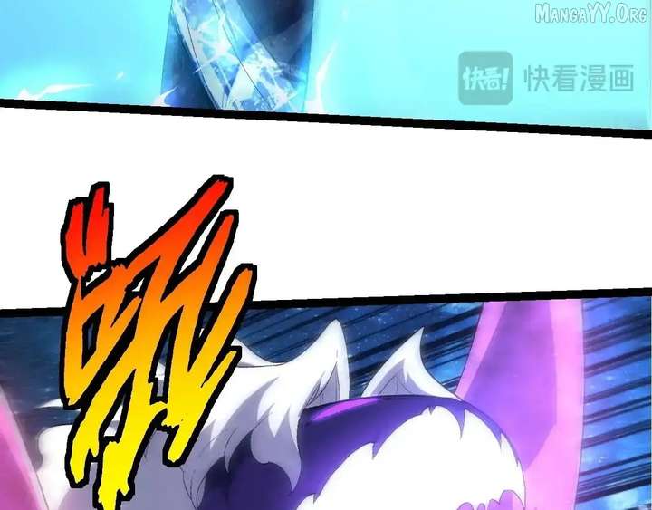 Read Evolution Begins With A Big Tree Manga Online