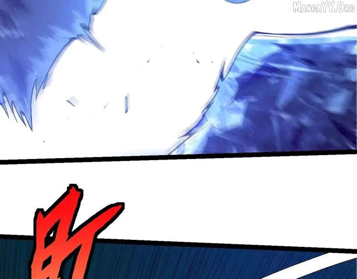 Read Evolution Begins With A Big Tree Manga Online