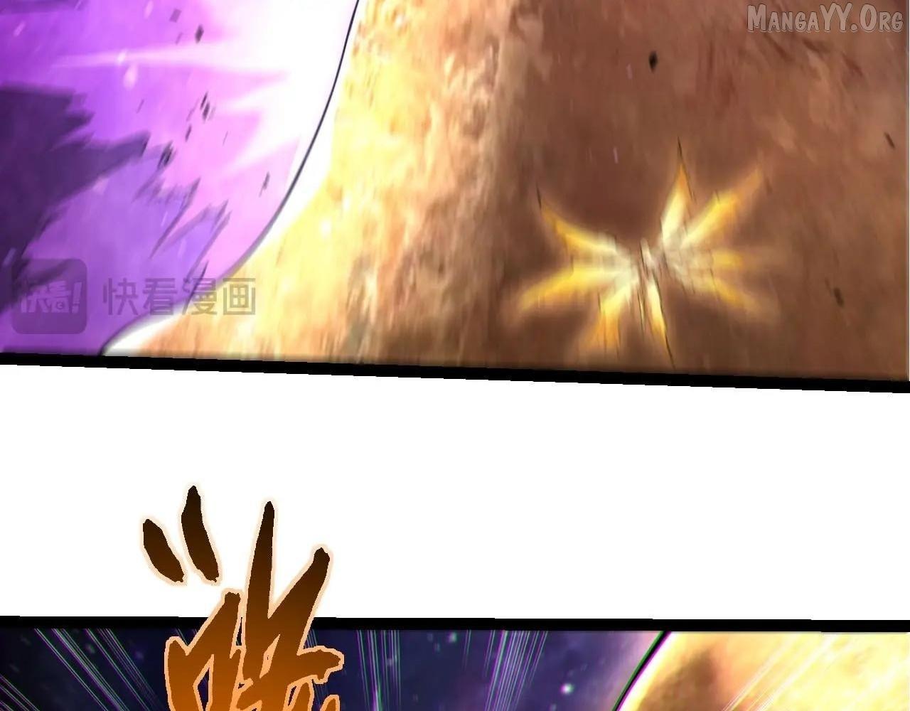 Read Evolution Begins With A Big Tree Manga Online