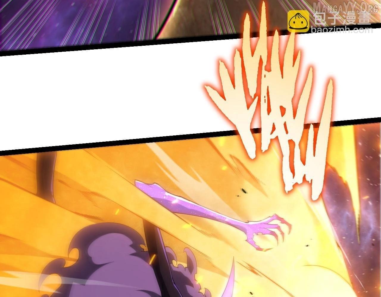 Read Evolution Begins With A Big Tree Manga Online