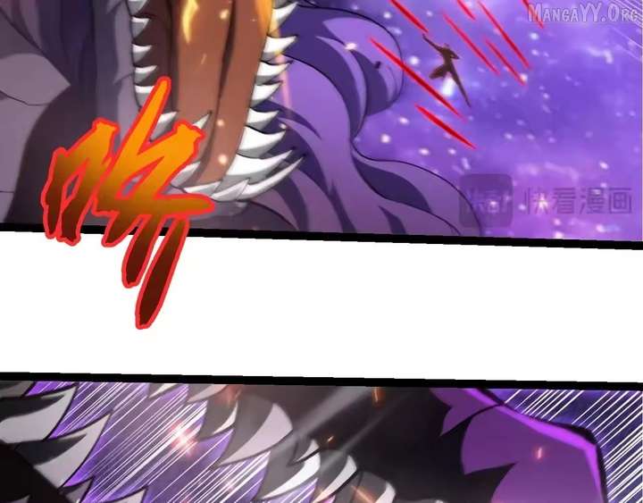 Read Evolution Begins With A Big Tree Manga Online