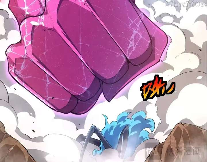 Read Evolution Begins With A Big Tree Manga Online