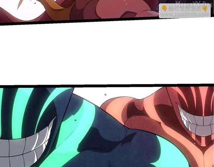 Read Evolution Begins With A Big Tree Manga Online