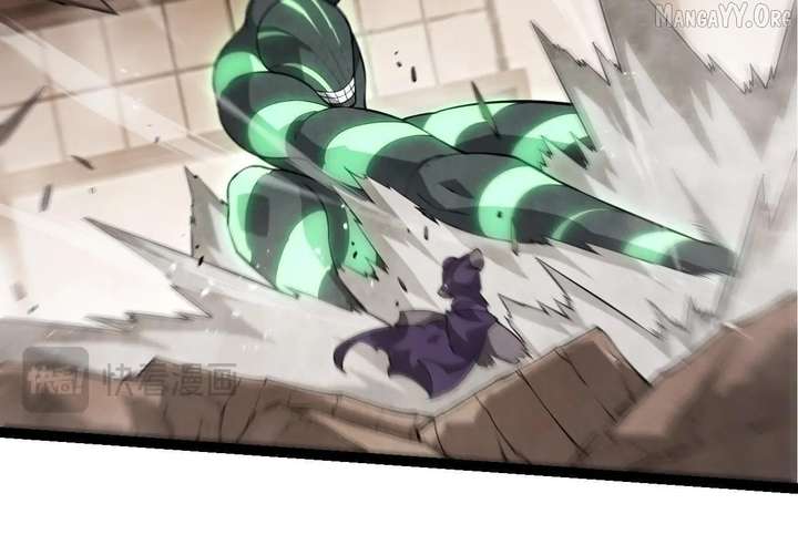 Read Evolution Begins With A Big Tree Manga Online