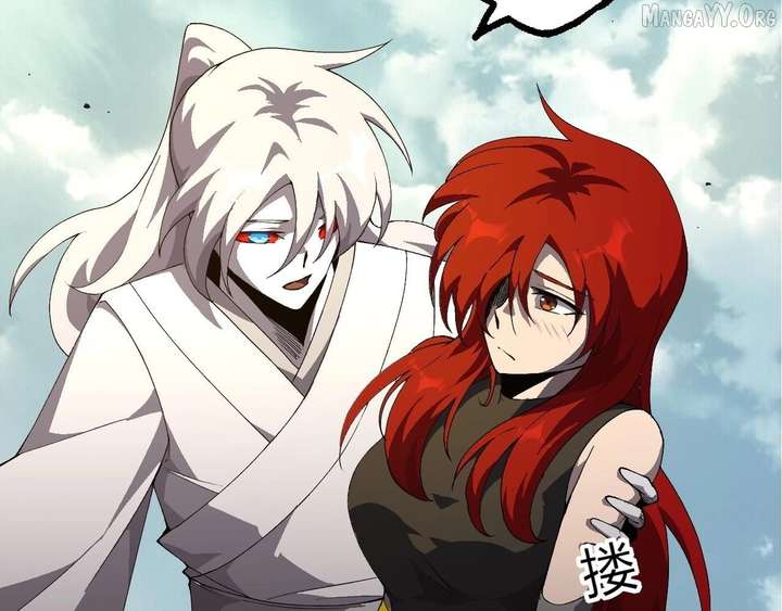 Read Evolution Begins With A Big Tree Manga Online