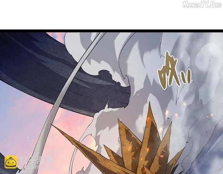 Read Evolution Begins With A Big Tree Manga Online