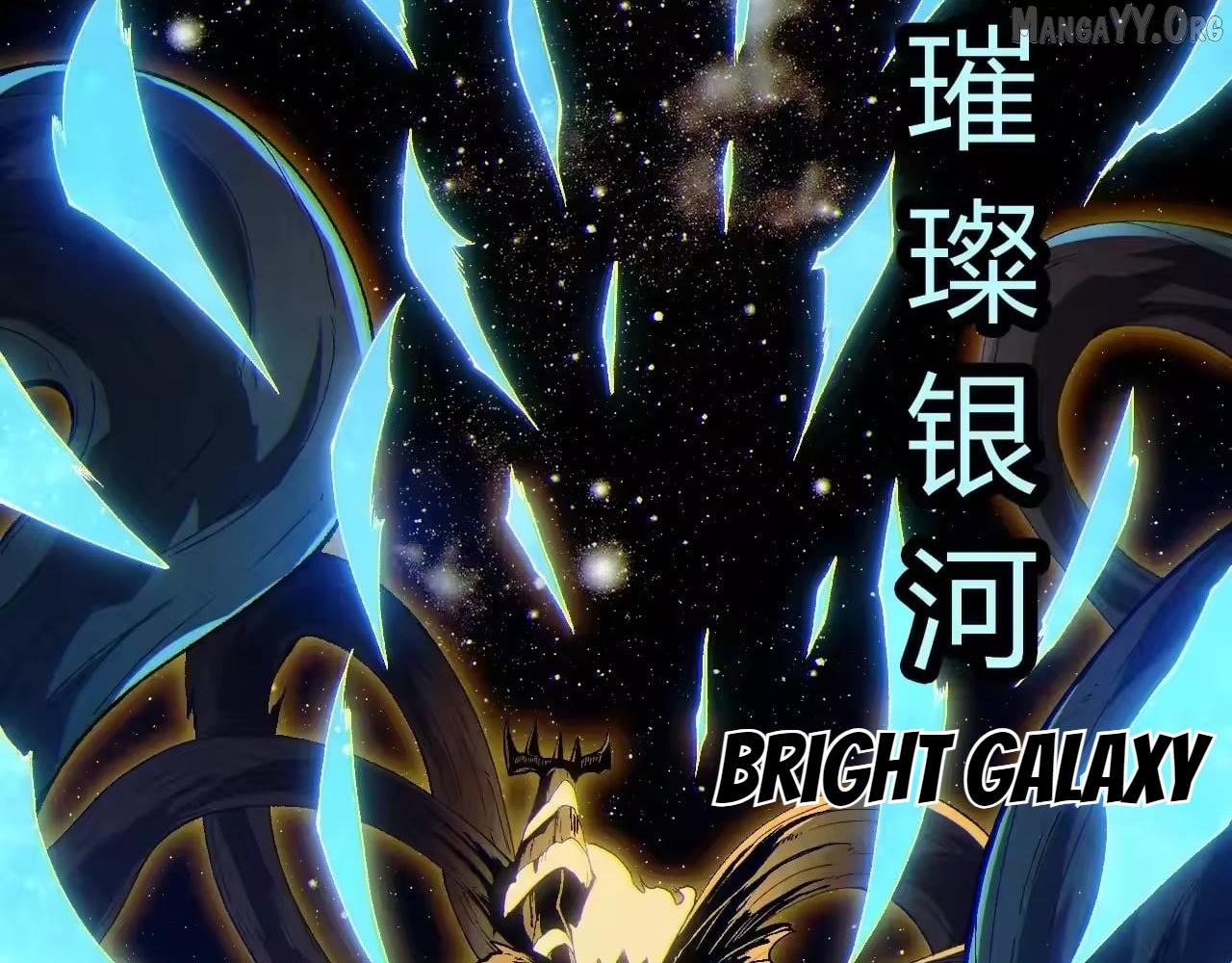 Read Evolution Begins With A Big Tree Manga Online