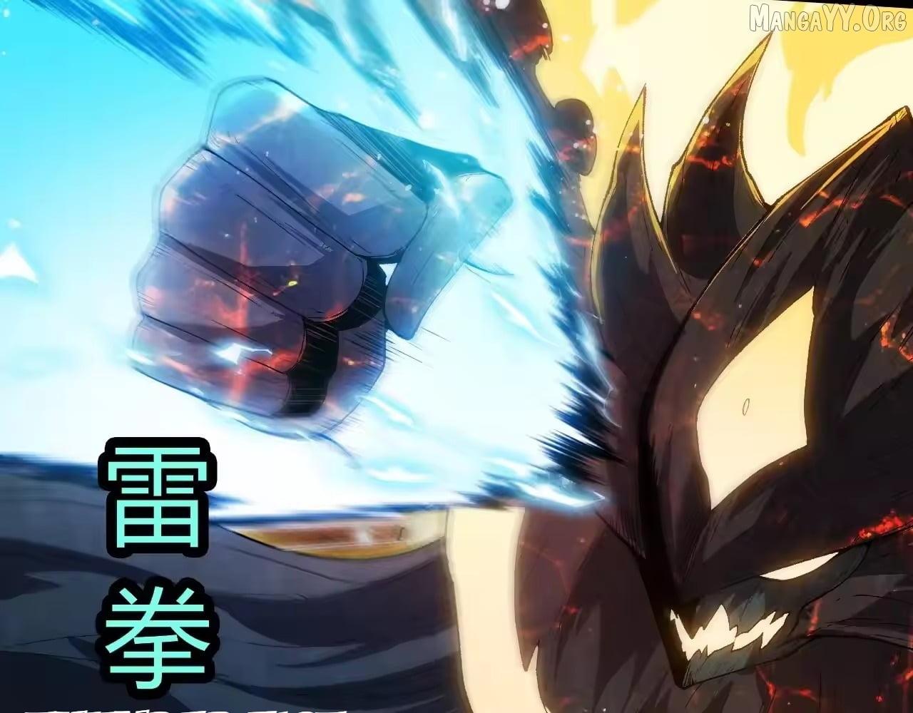 Read Evolution Begins With A Big Tree Manga Online