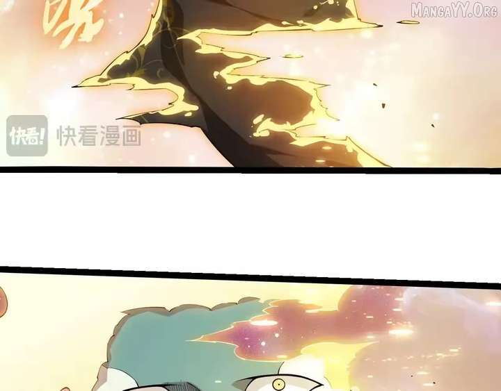 Read Evolution Begins With A Big Tree Manga Online