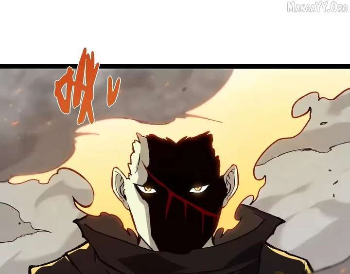 Read Evolution Begins With A Big Tree Manga Online