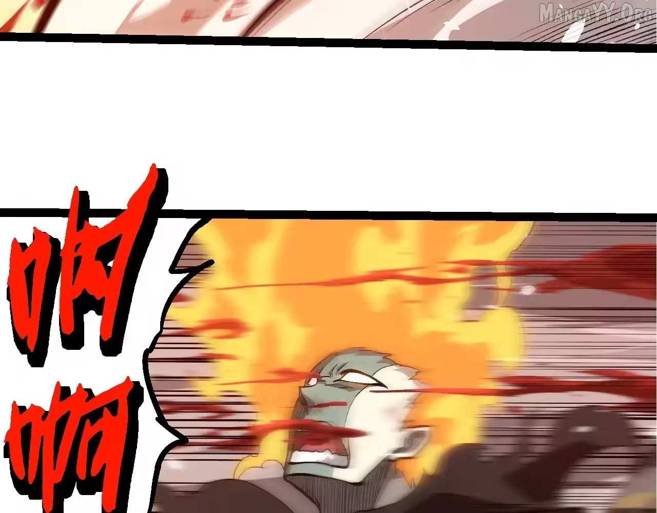 Read Evolution Begins With A Big Tree Manga Online