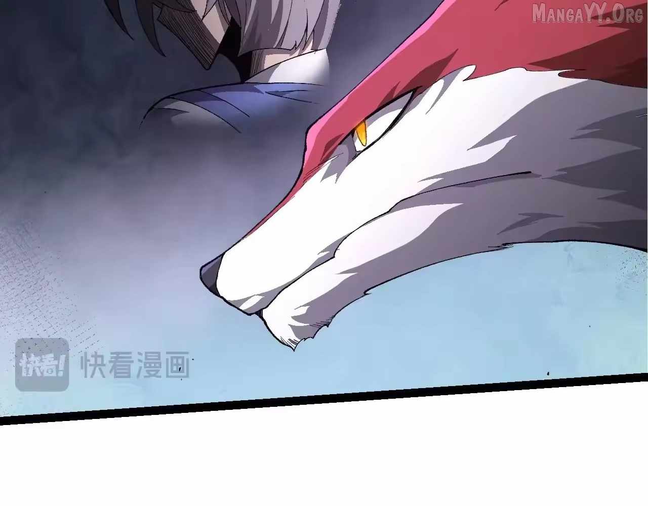 Read Evolution Begins With A Big Tree Manga Online