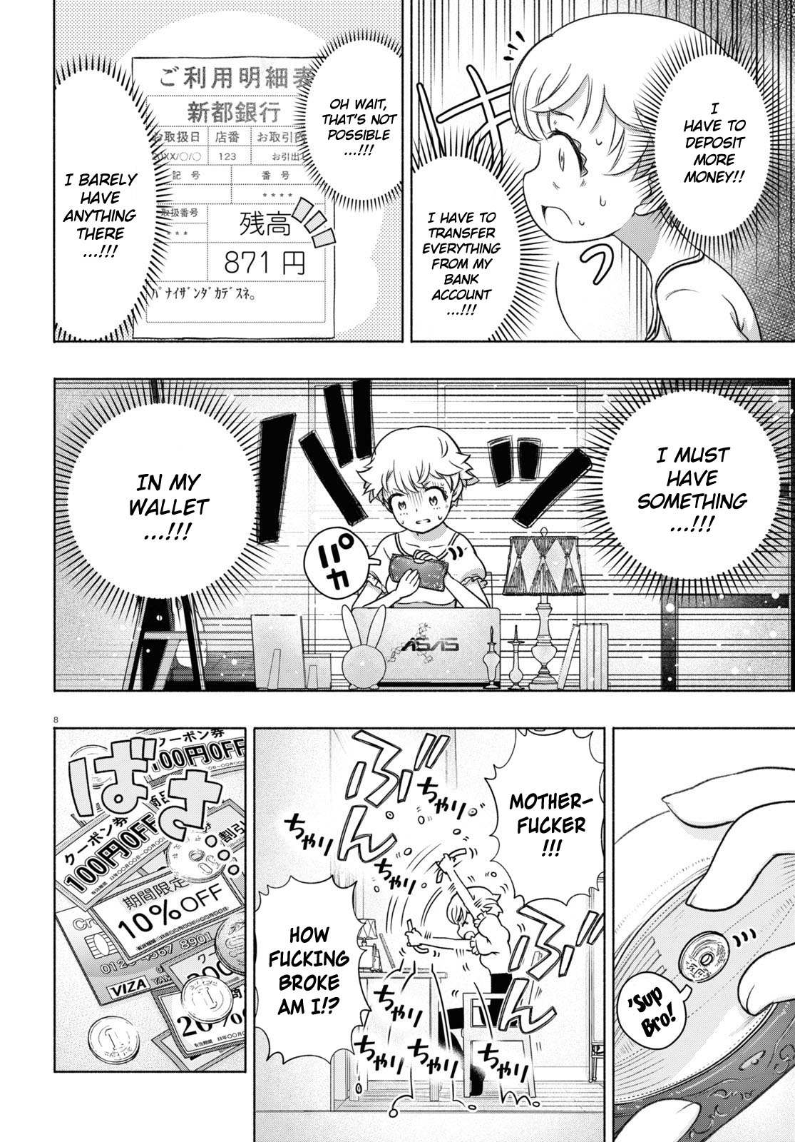 Read FX Fighter Kurumi-chan Manga Online