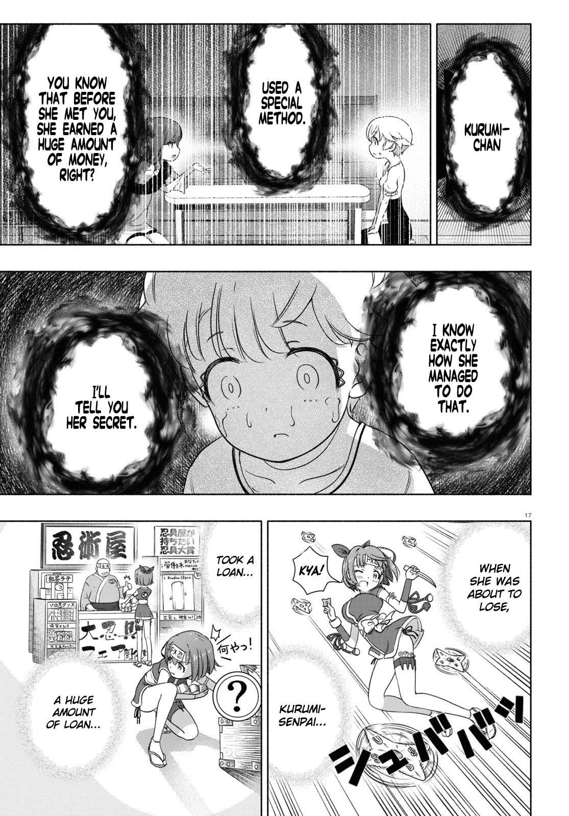 Read FX Fighter Kurumi-chan Manga Online