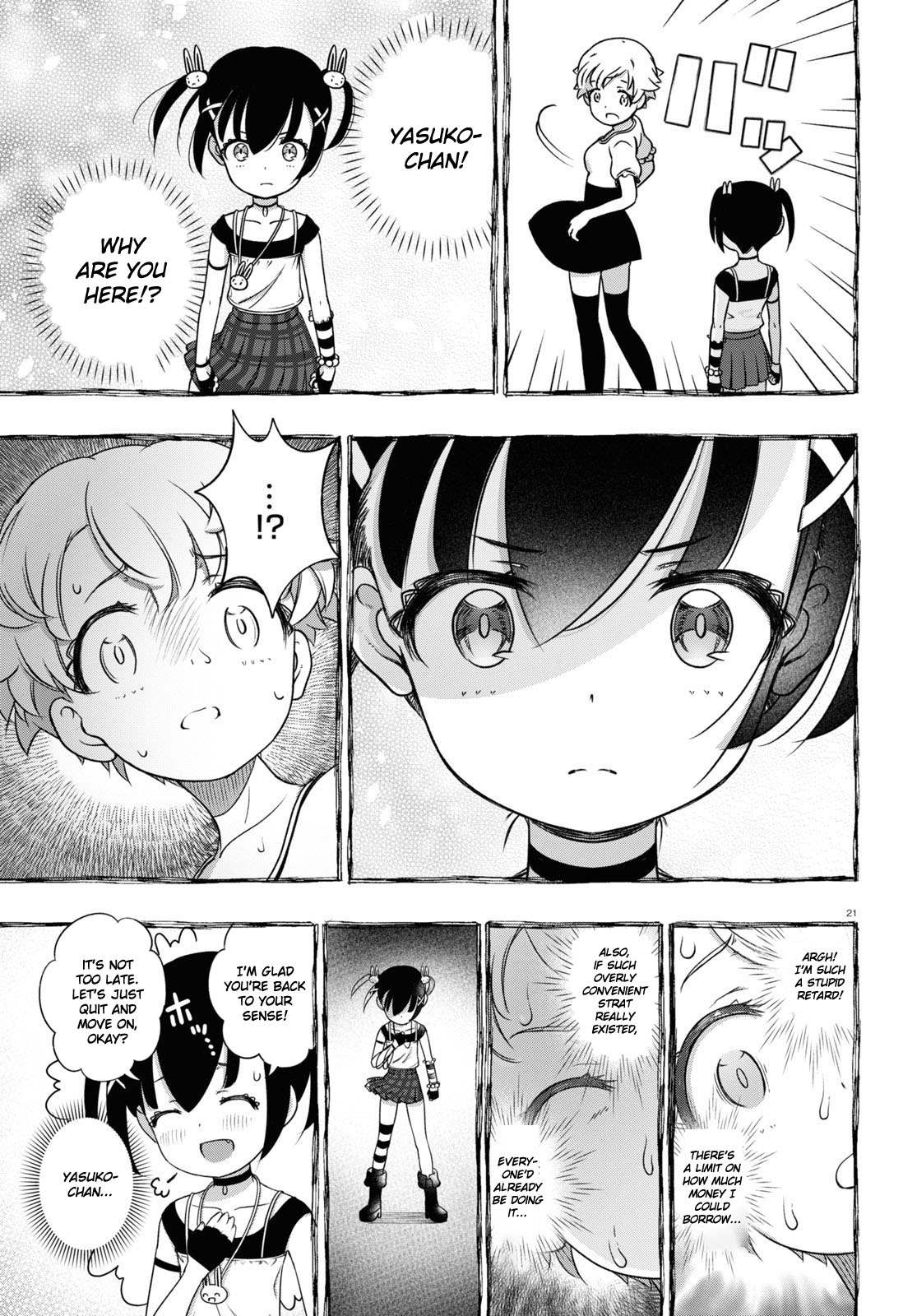 Read FX Fighter Kurumi-chan Manga Online