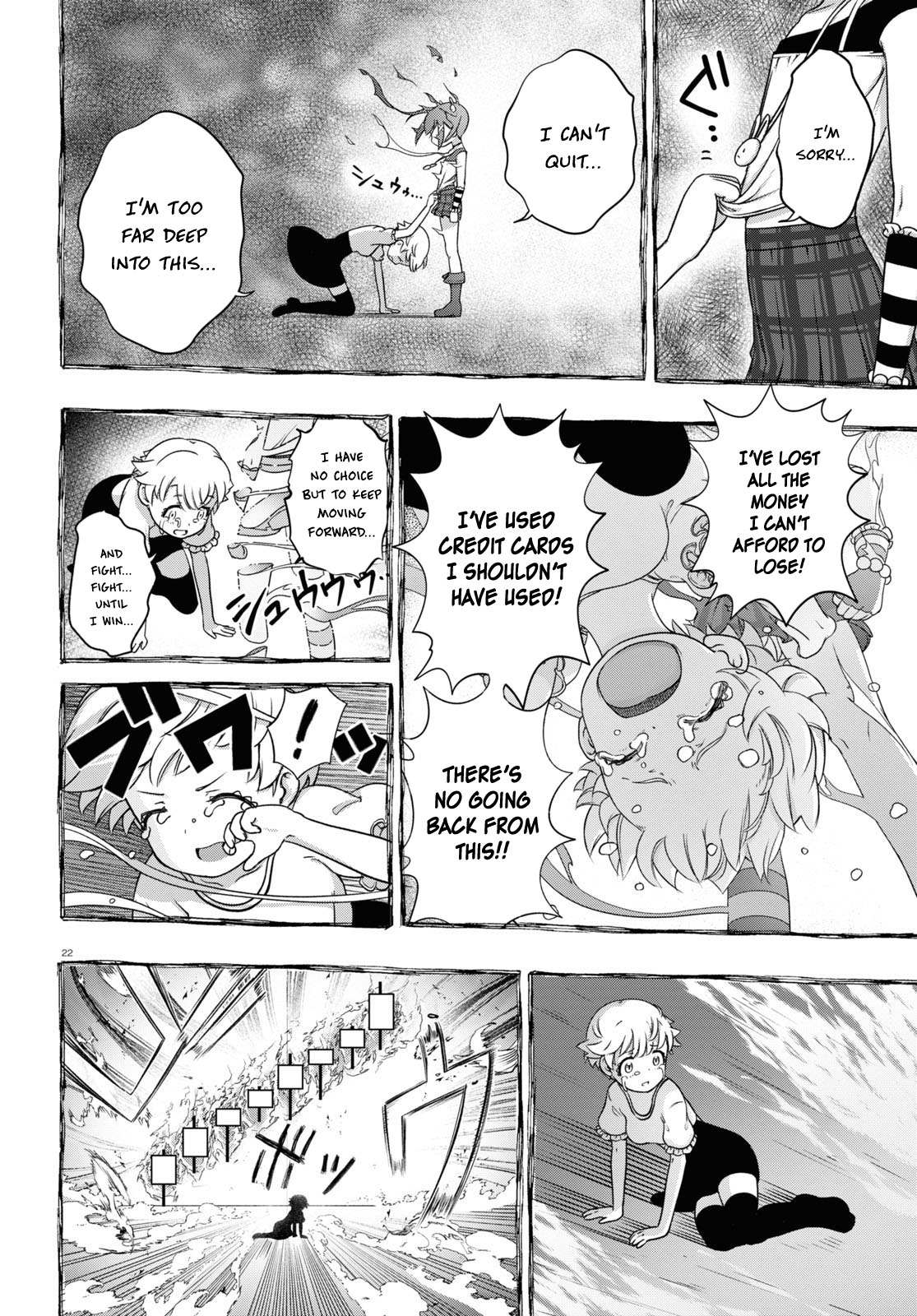 Read FX Fighter Kurumi-chan Manga Online