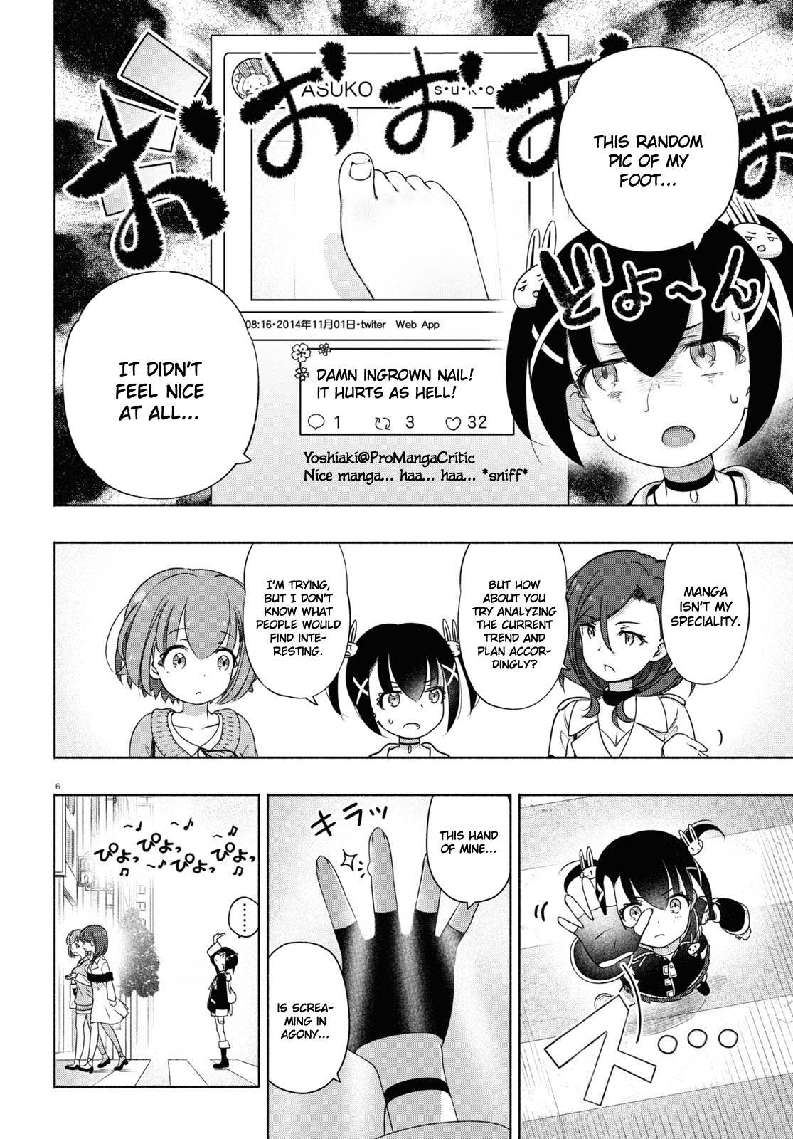 Read FX Fighter Kurumi-chan Manga Online
