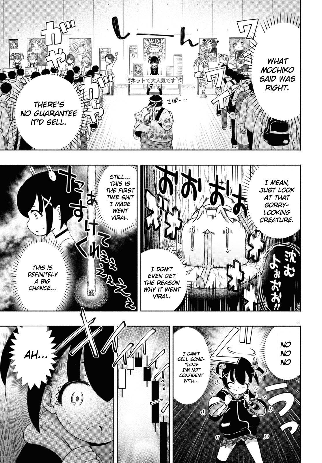 Read FX Fighter Kurumi-chan Manga Online