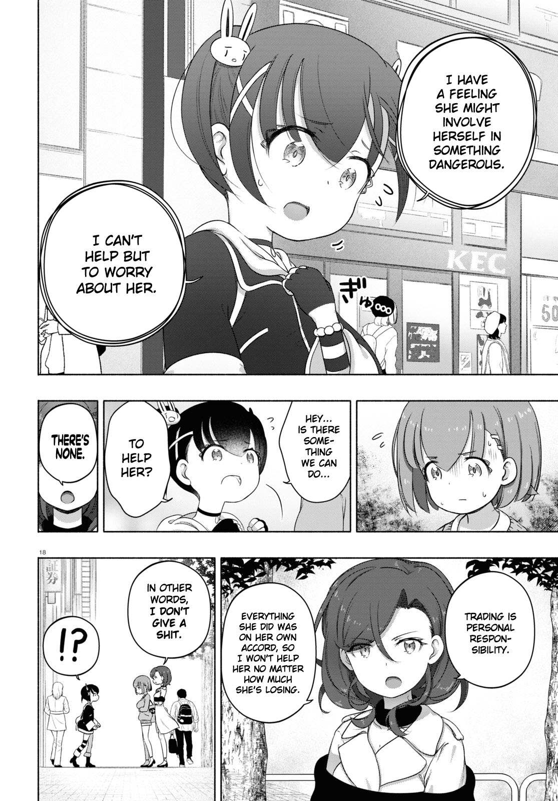 Read FX Fighter Kurumi-chan Manga Online