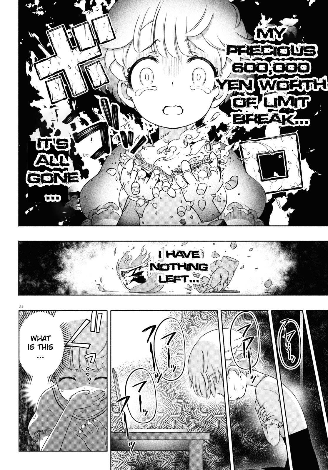 Read FX Fighter Kurumi-chan Manga Online