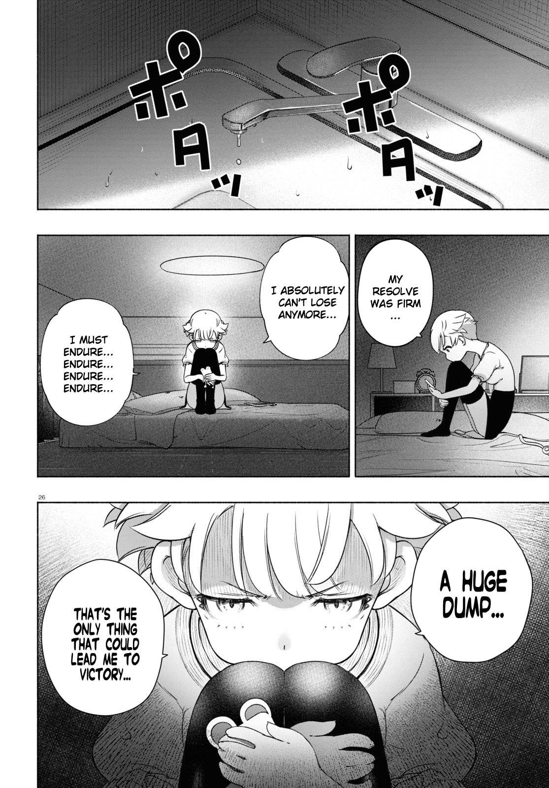 Read FX Fighter Kurumi-chan Manga Online