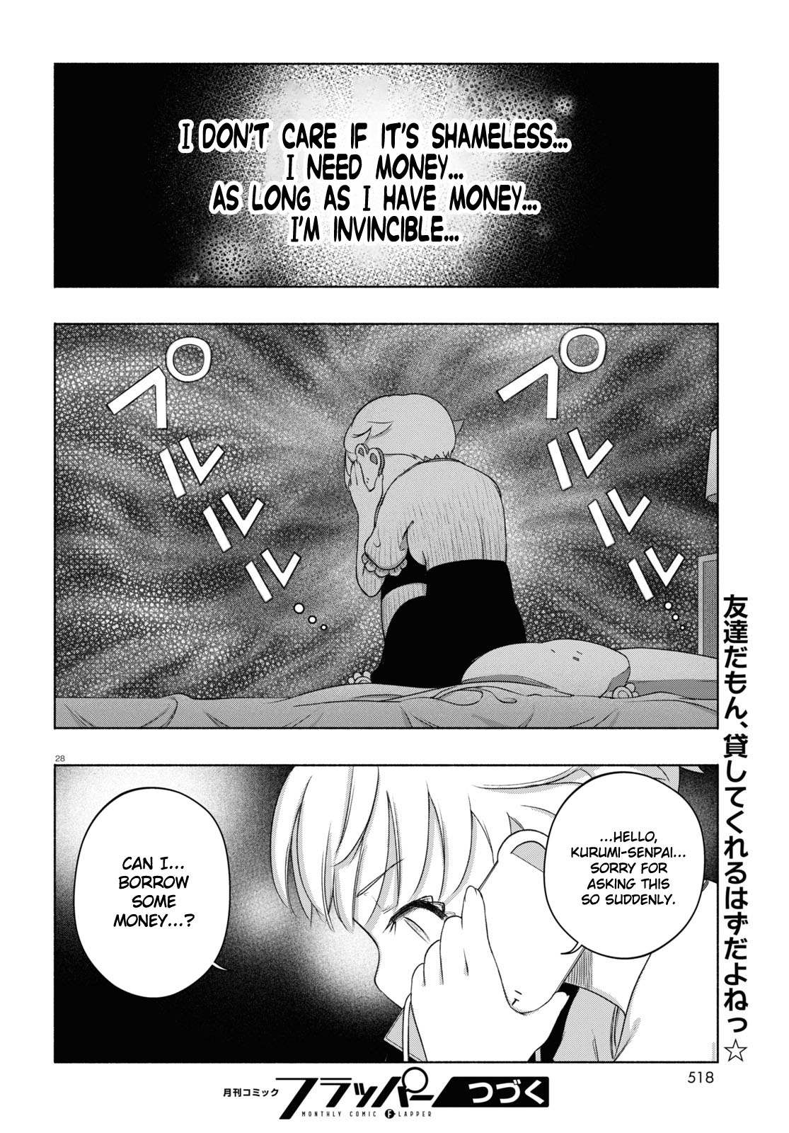 Read FX Fighter Kurumi-chan Manga Online