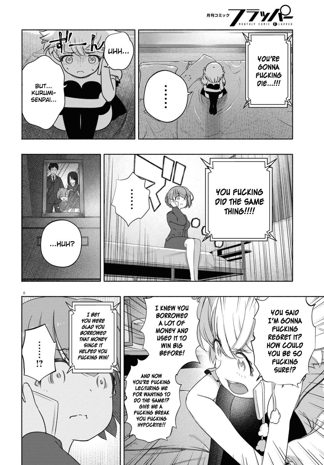 Read FX Fighter Kurumi-chan Manga Online