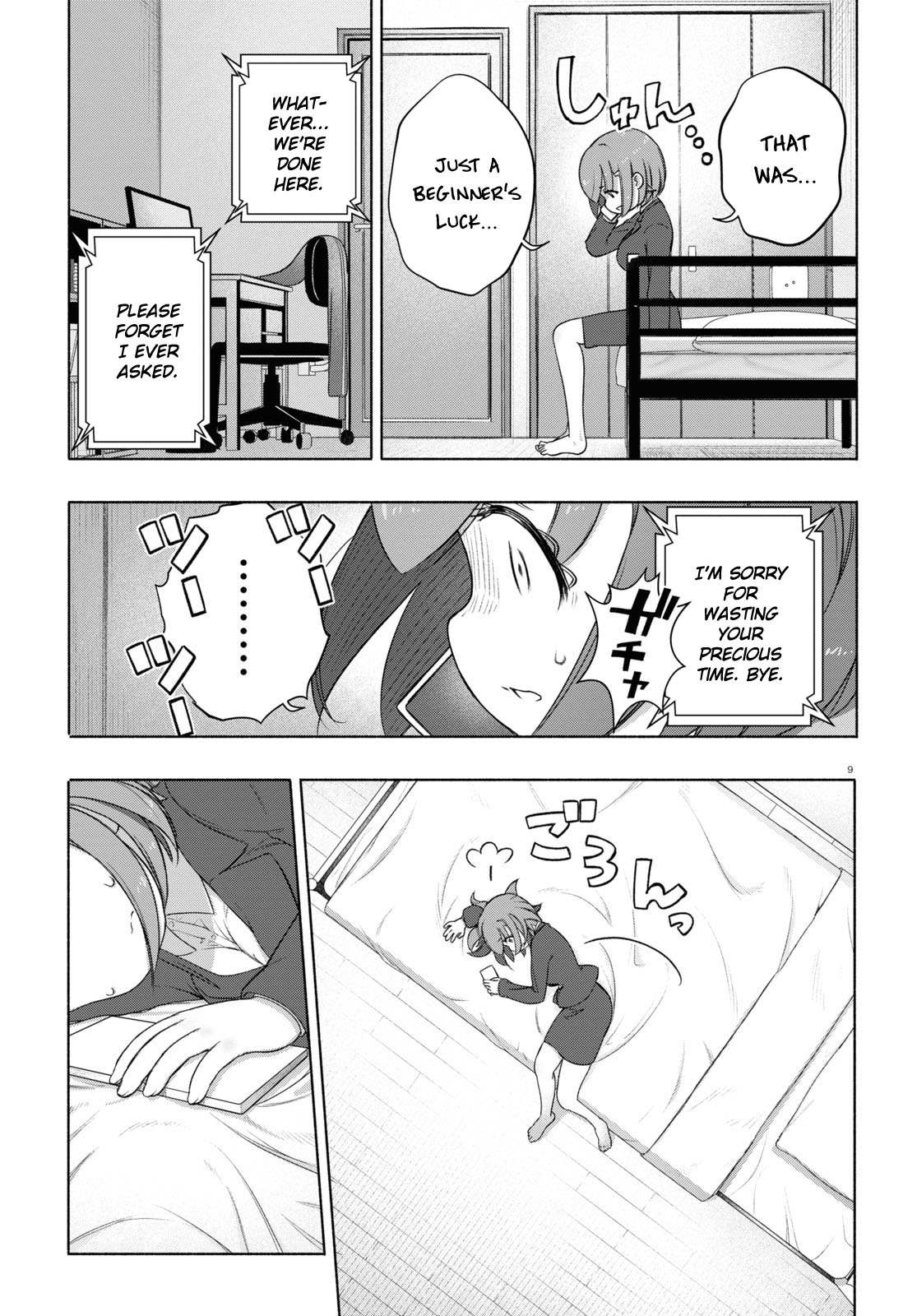 Read FX Fighter Kurumi-chan Manga Online